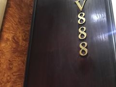 -华安国际大酒店-餐厅