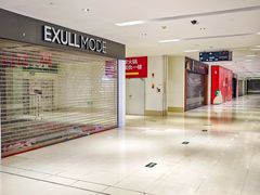 -五缘湾悦都汇购物中心