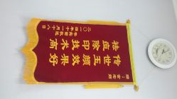 点击看大图 android_upload_pic-传世玉颜专业祛痘·问题肌