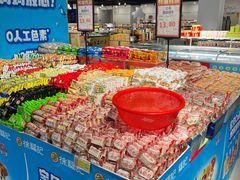 -桂林微笑堂商厦