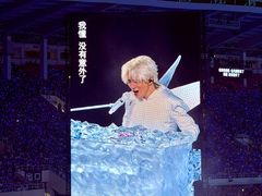 -天河体育中心