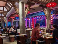 -李雪火锅食府(宽窄巷子总店)
