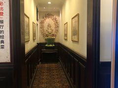 -上海老站(徐家汇店)