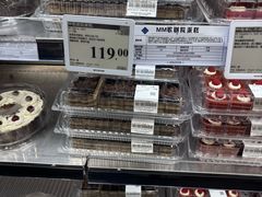-山姆会员商店(邻瑞广场店)
