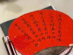 -誉八仙粤菜(万象天地店)