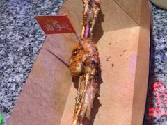 -蛙来哒(金沙洲万达店)