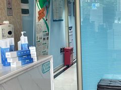 -深圳乐孚正强口腔诊所(宝体店)
