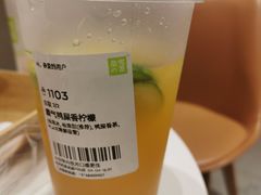 -奈雪的茶(龙湖西溪天街PRO店)
