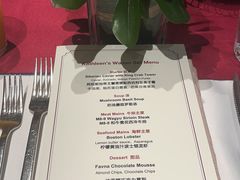 -Kathleen's Waitan 凯圣琳江景西餐厅(外滩店)