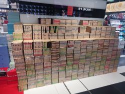 -丝芙兰Sephora
