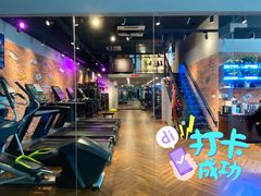 -NRG 健身私教CLUB(云山路店)