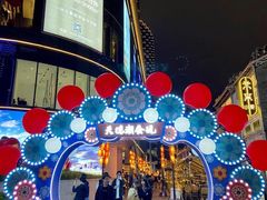 -天德荟KTV