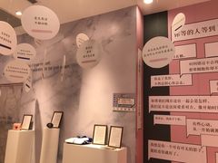 -福州奇幻解压馆(东泰禾旗舰店)