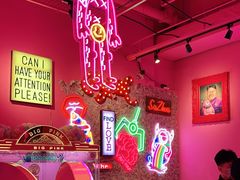 -BIG PINK大粉娃娃机主题馆(圆融星座店)
