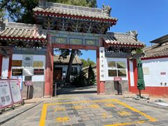 -韩城古城