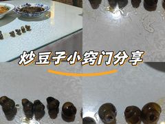 -呼吸森林·生态农庄农家乐私房菜