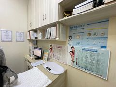 -瑞派康怡24h宠物医院·犬猫医疗中心·微创绝育(瑞景分院)