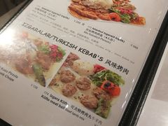 -伊斯坦布尔土耳其清真咖啡餐厅