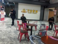 -万达影城(长沙婚庆公园中国巨幕店)