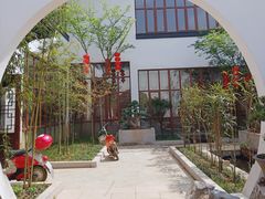 -长兴慧子土特产茶行
