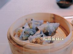 -熙瓏里(万科店)