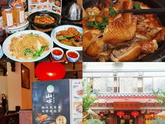 -山水茶艺馆·点心粤菜·30年老字号