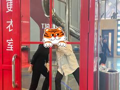 -运动派(北京店)