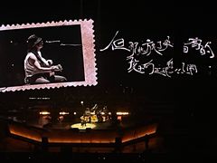 -梦之蓝青奥体育公园体育馆