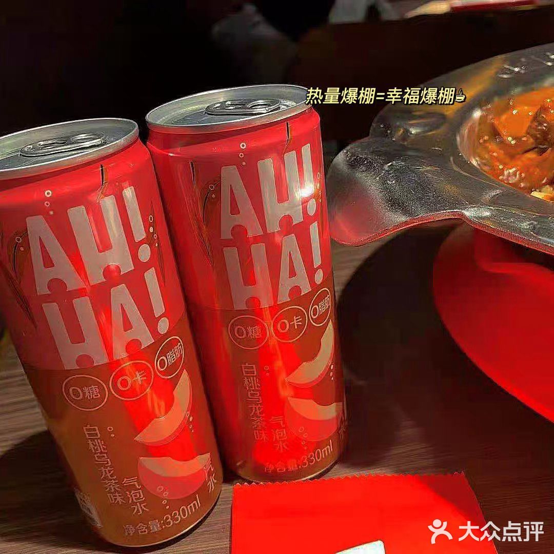 冬天的第一顿肉蟹煲🦀