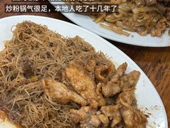 -鼎香皇高佬苏裹蒸粽
