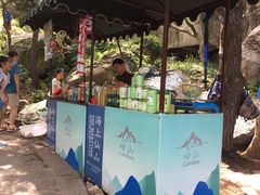 -崂山仰口游览区
