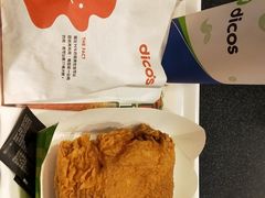 -德克士(虹桥火车站店)