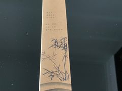 -七鲜超市(万向城店)