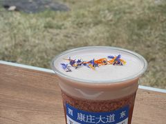-喜柿咖啡SeeS coffee
