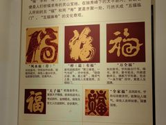 -桂林独秀峰王城景区