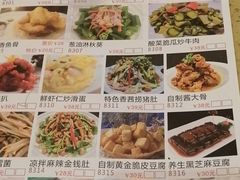 -正哥点心皇子(阳江新达城店)