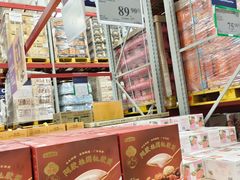 -山姆会员商店(上海浦东店)