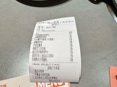 -轻烧烤肉(光谷步行街店)