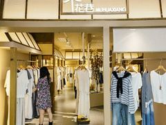 -BHG Mall(顺义店)