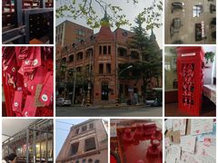 -青岛邮电博物馆