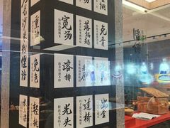 -易裕和·长沙米粉(竹塘西路店)