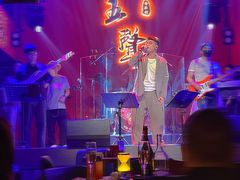 -MM·五声·音乐人与调酒师(西安路店)