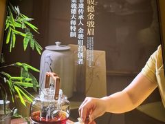 -觅唐MITONG(鸟巢店)