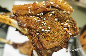 Grilled Premium Lamb Ribs