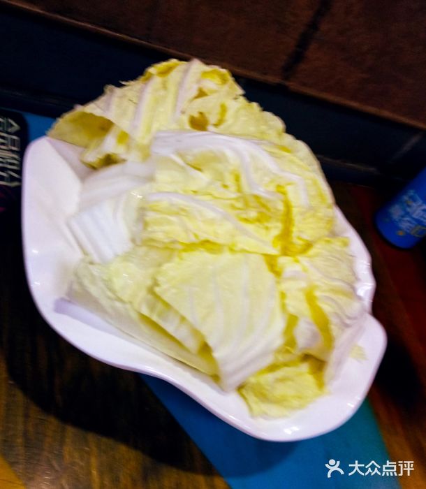 美味连绵老北京涮锅(定西路店)大白菜图片
