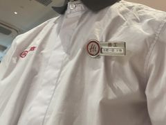 -海底捞火锅(之心城店)