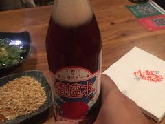 -付小姐在成都(中山公园店)