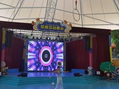 -史努比缤纷世界