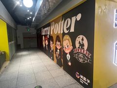 -谜盒子奇幻密室(南屏店)