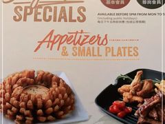 -澳美客(铜锣湾翡翠明珠广场店)